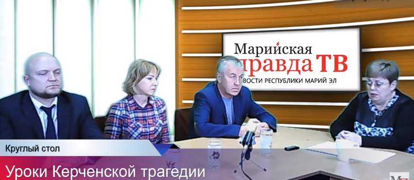 Роман Золотухин: У нас из ЧОО, участвующих в тендерах, побеждает тот, кто предлагает меньшую цену...