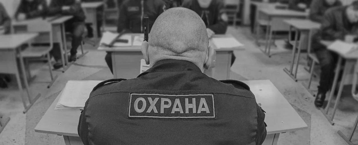 Названа причина особого внимания охраны школ в России к опоздавшим ученикам