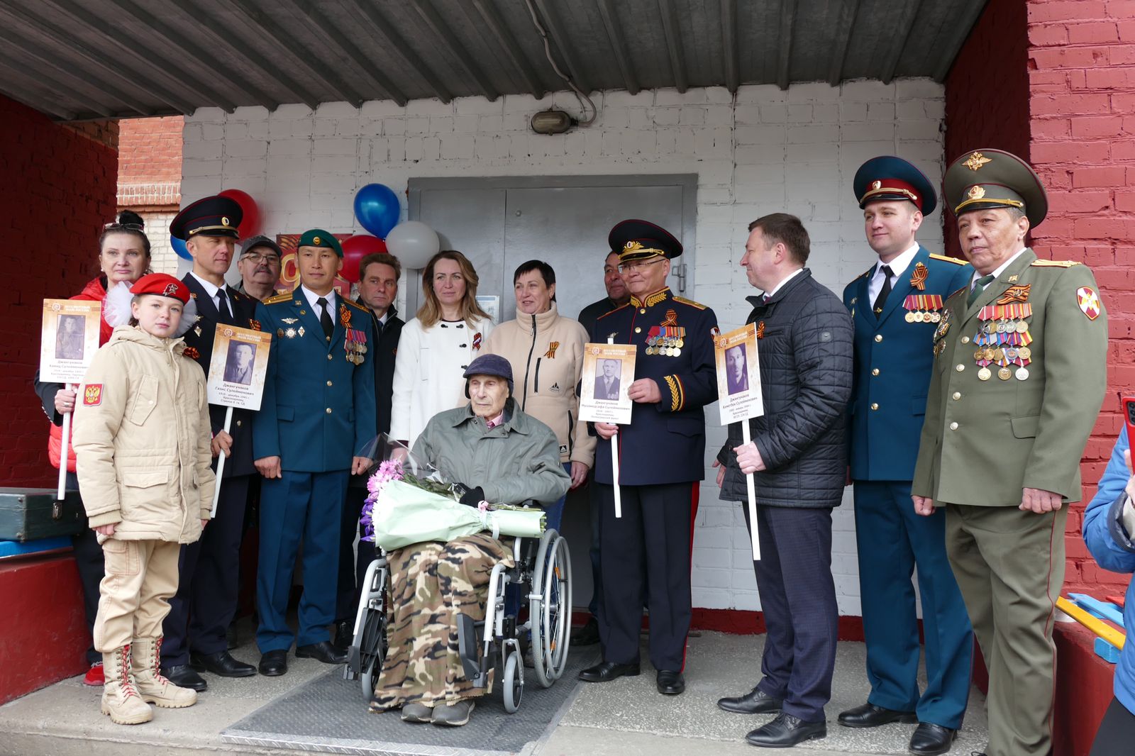 «Парад у дома ветерана»