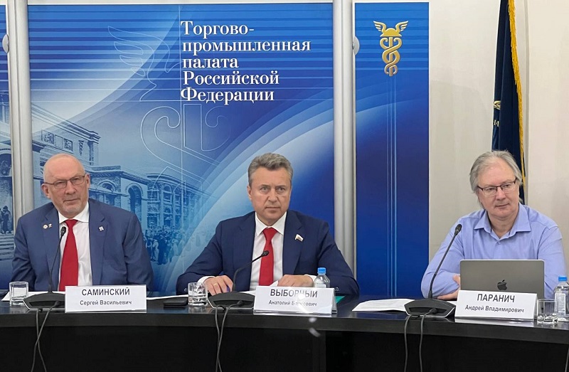 Совершенствование рынка охранных услуг обсудили в ТПП РФ